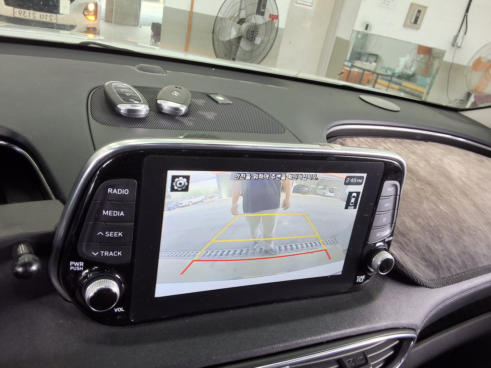 HYUNDAI SANTA FE (TM) R2.0 2WD EXCLUSIVE 2019 - zdjęcie 18