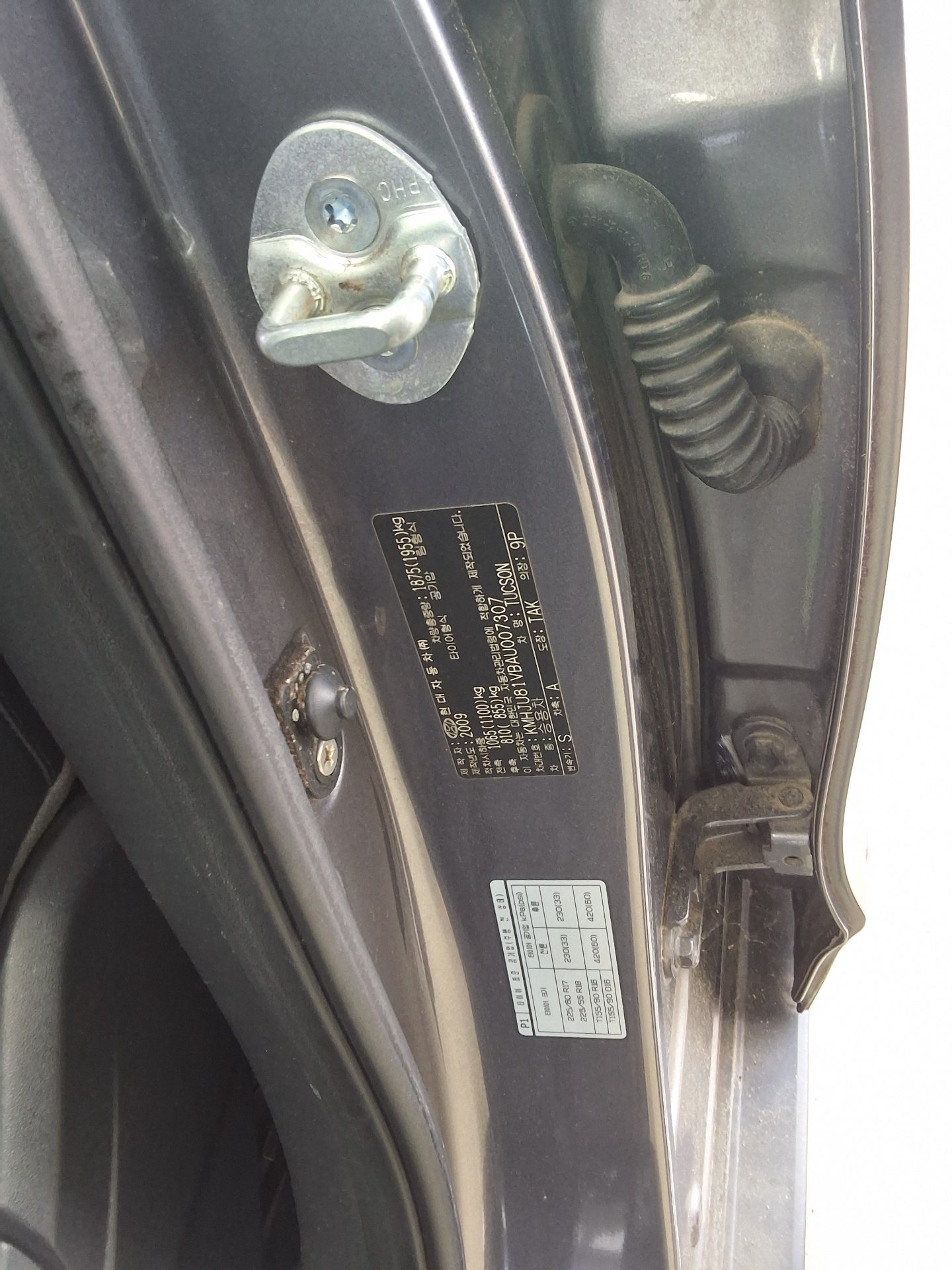 HYUNDAI TUCSON ix DIESEL R20 2WD LX20 LUXURY 2010 - zdjęcie 16