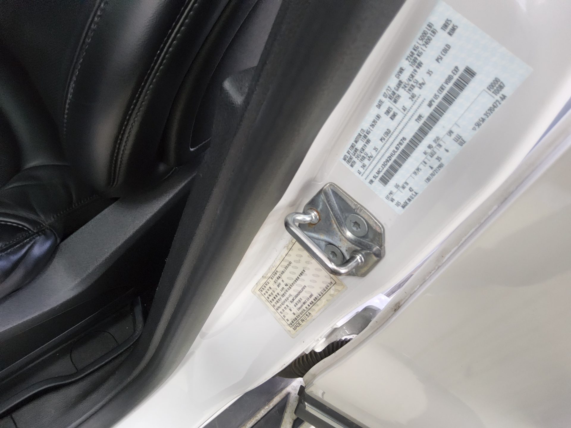 LINCOLN MKC 2.0L ECOBOOST RESERVE 2017 - zdjęcie 16
