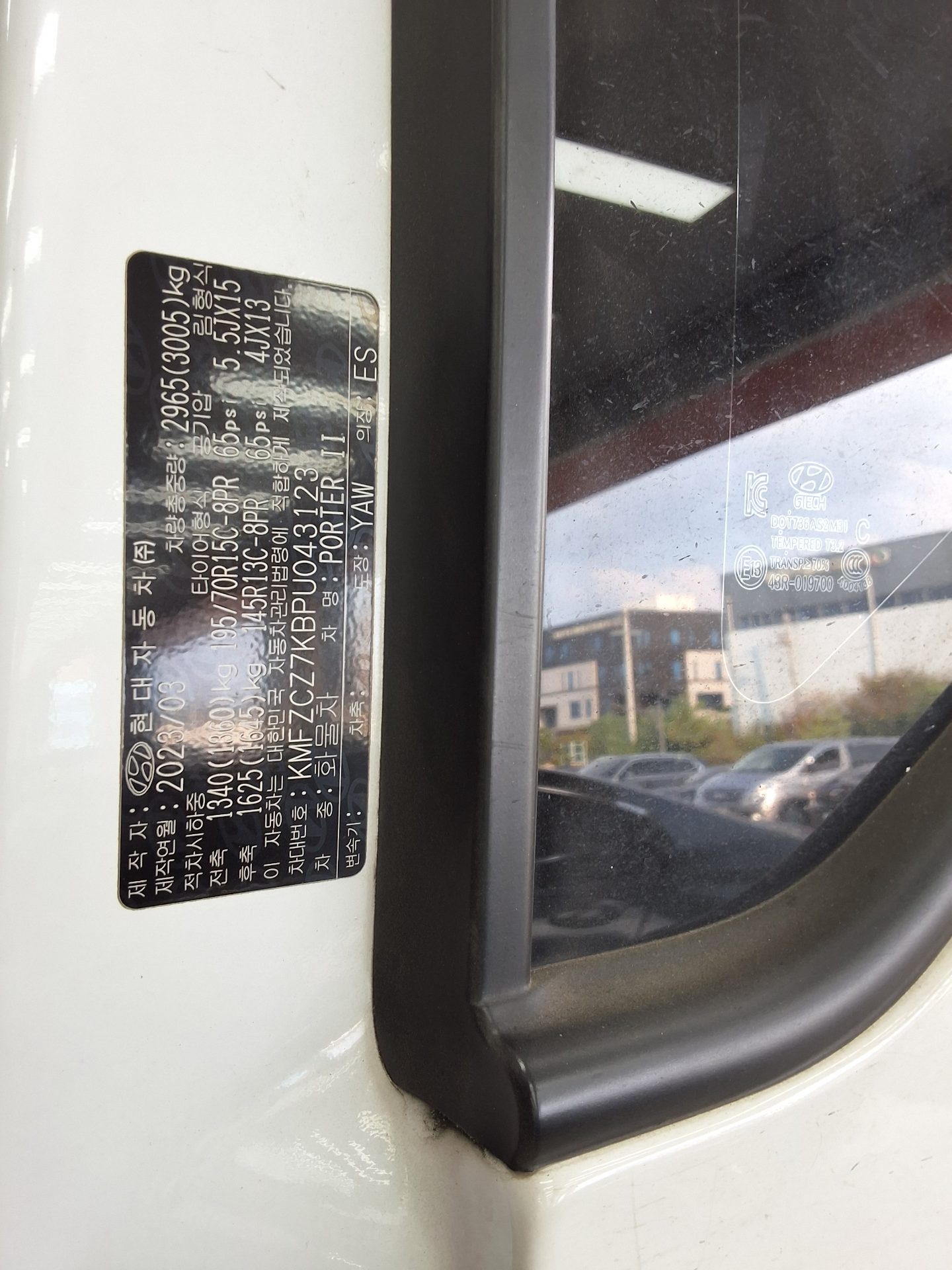 HYUNDAI PORTER II VGT SUPER CAB EXTRA LONG WHEELBASE PREMIUM 2023 - zdjęcie 13