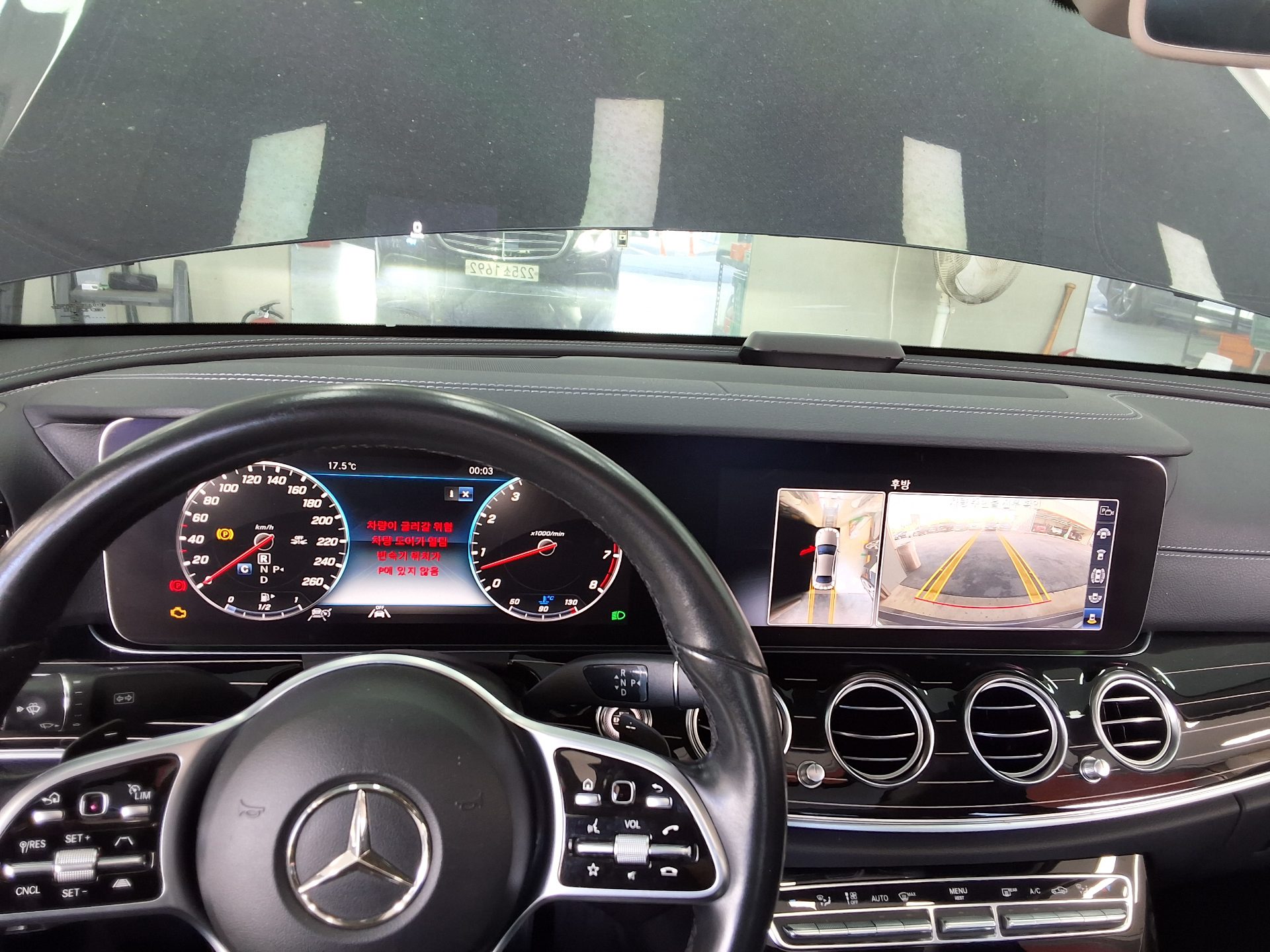 MERCEDES-BENZ E-CLASS (5TH GEN) E450 4MATIC EXCLUSIVE 2020 - zdjęcie 17