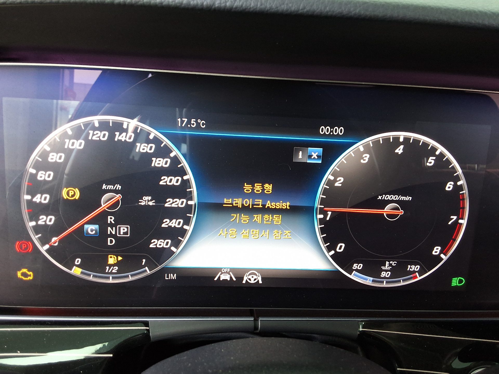 MERCEDES-BENZ E-CLASS (5TH GEN) E450 4MATIC EXCLUSIVE 2020 - zdjęcie 30