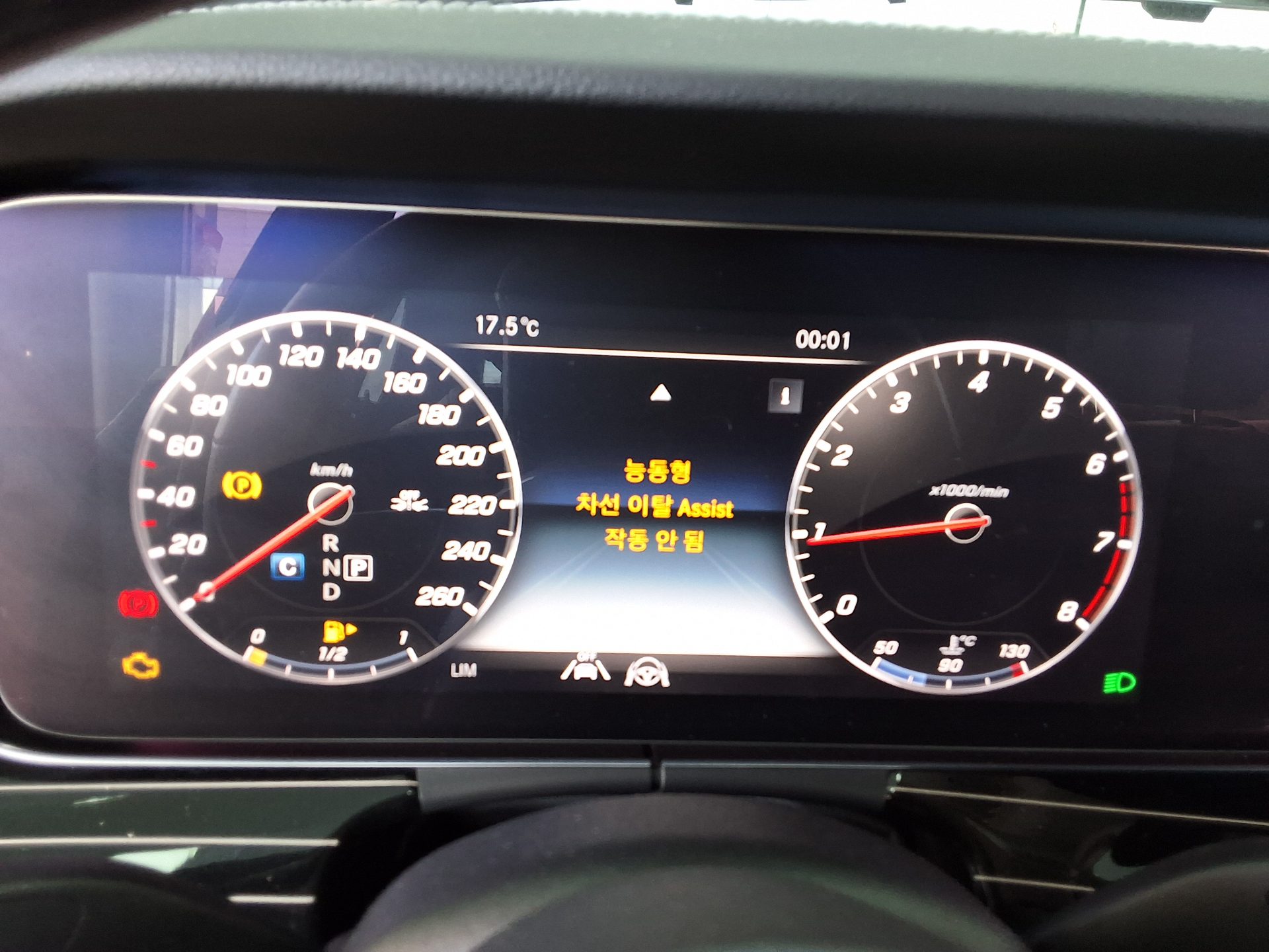 MERCEDES-BENZ E-CLASS (5TH GEN) E450 4MATIC EXCLUSIVE 2020 - zdjęcie 31