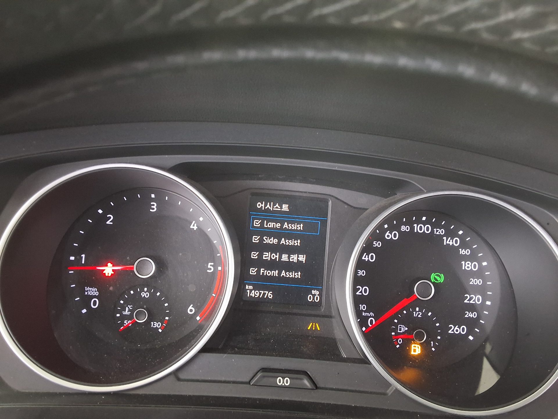VOLKSWAGEN TIGUAN (2ND GEN) 2.0 TDI PREMIUM 2018 - zdjęcie 26
