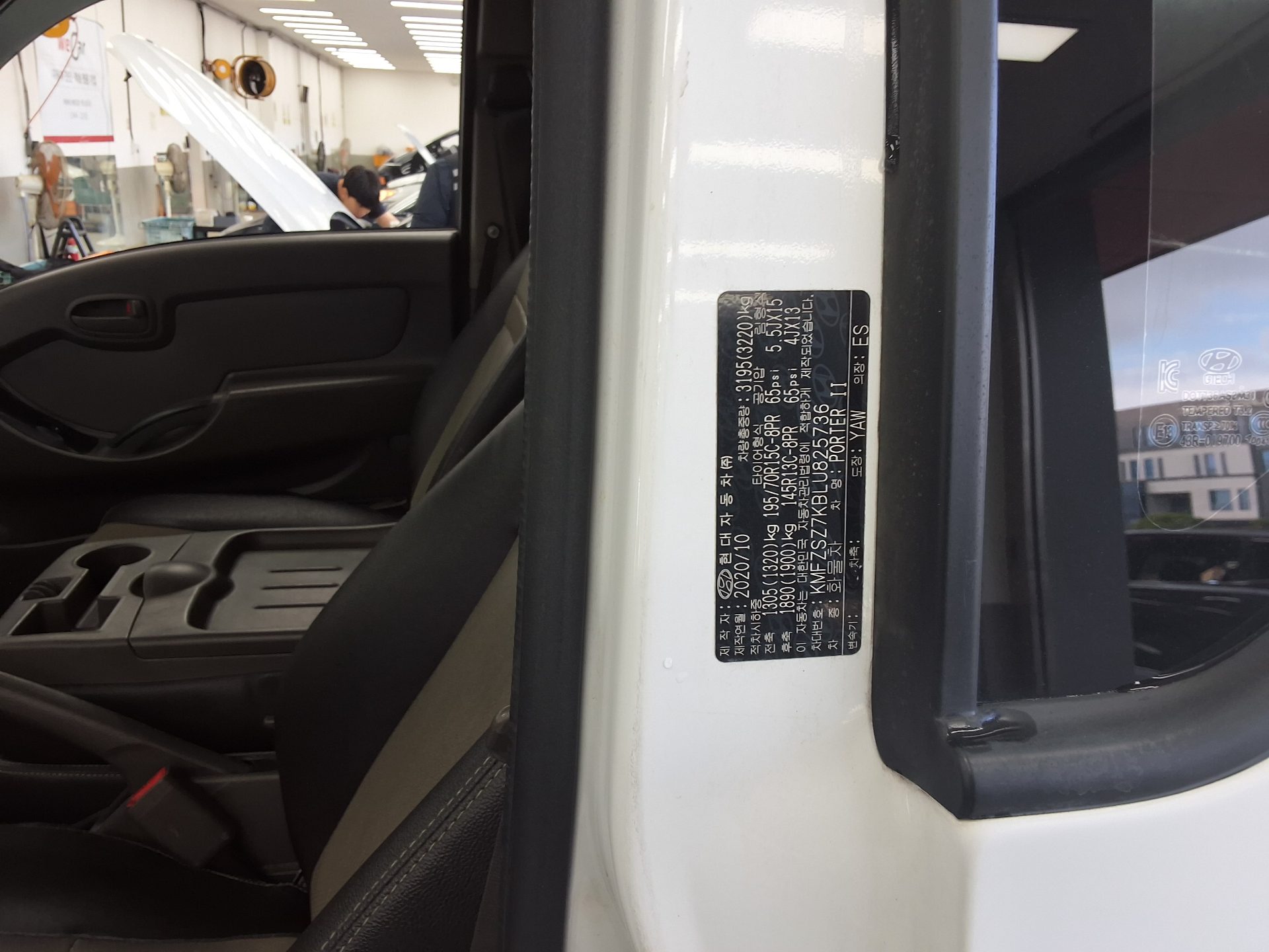 HYUNDAI PORTER II HIGH-ROOF BUILT-IN BOX TRUCK SUPER CAB 2020 - zdjęcie 14
