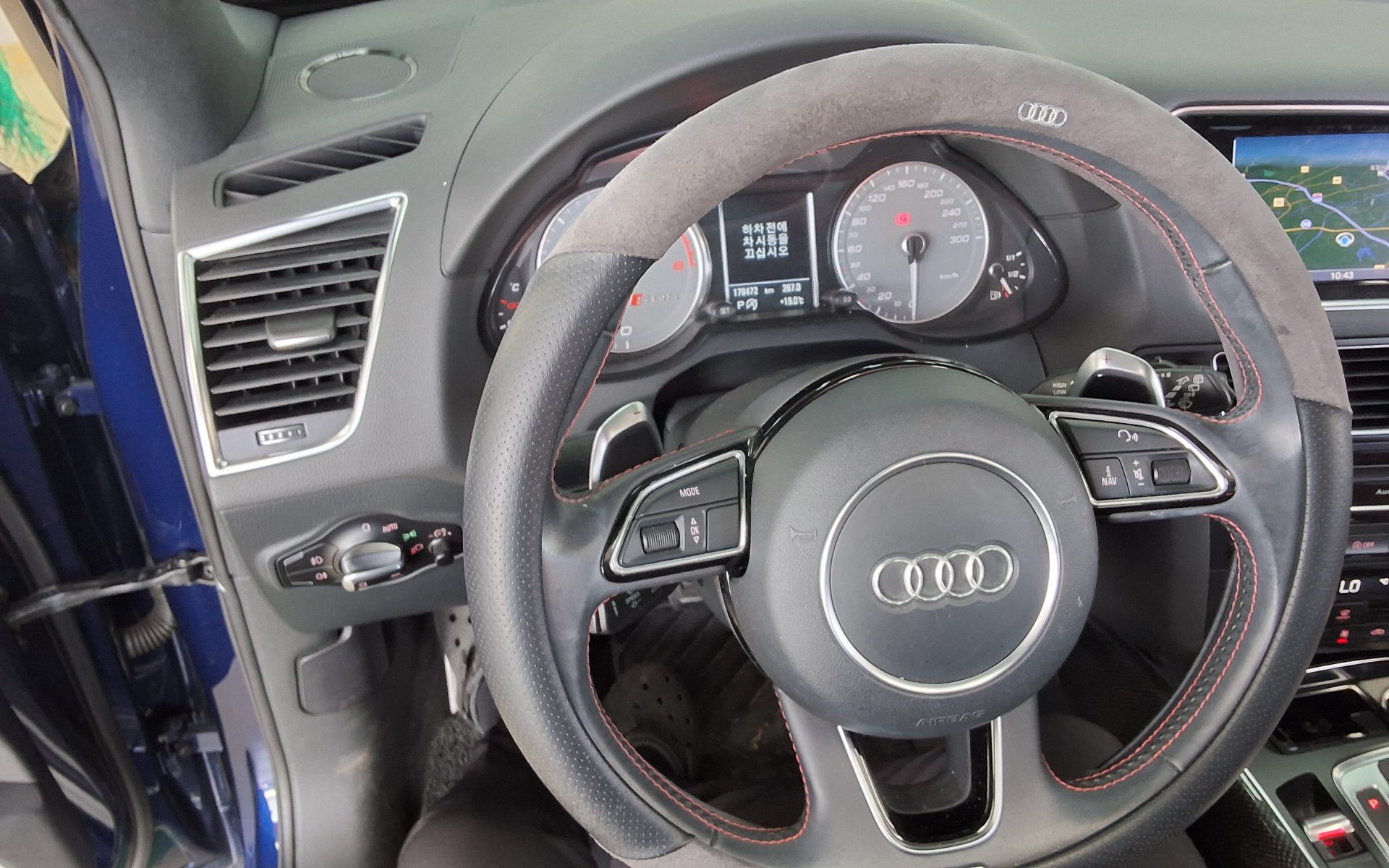 AUDI SQ5 3.0 TDI QUATTRO 2014 - zdjęcie 17