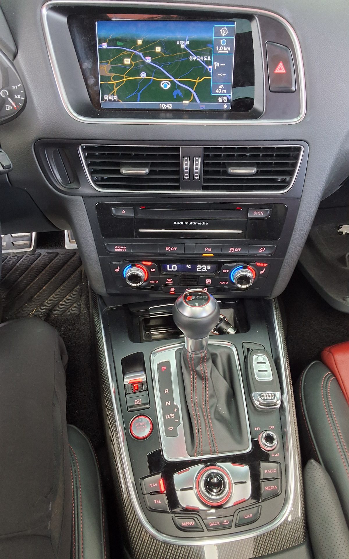 AUDI SQ5 3.0 TDI QUATTRO 2014 - zdjęcie 18