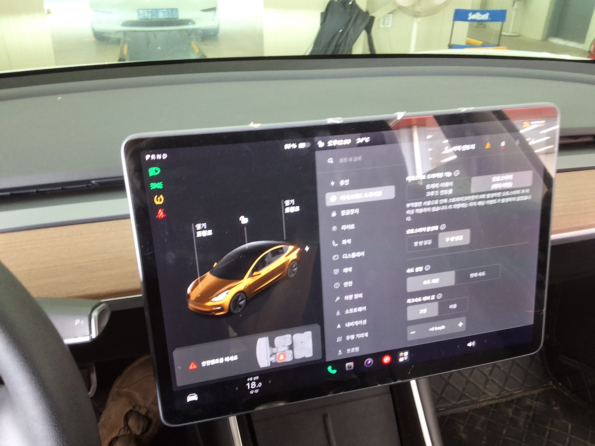 TESLA MODEL 3 EV RWD STANDARD RANGE PLUS 2020 - zdjęcie 21
