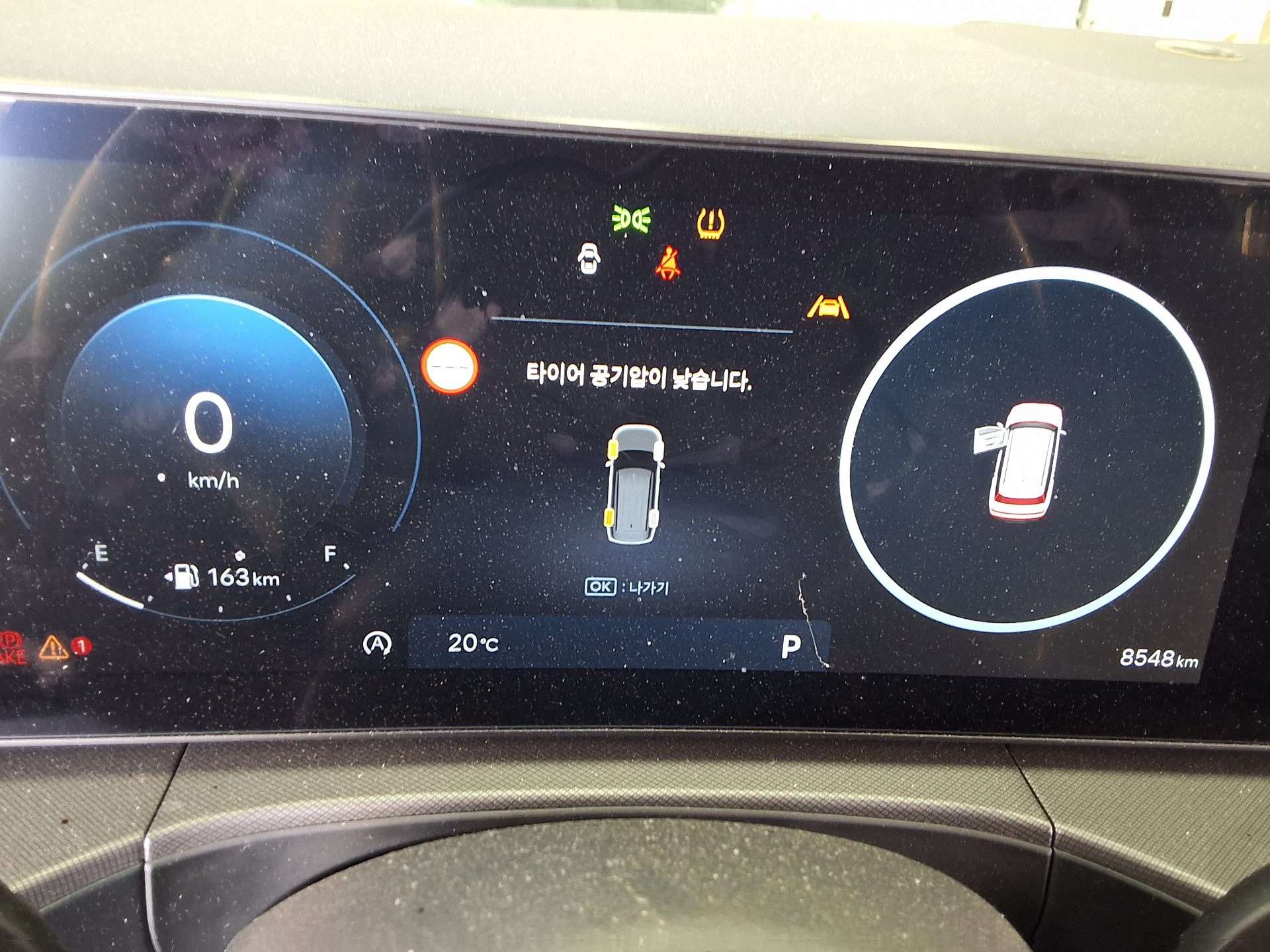 HYUNDAI THE ALL NEW SANTA FE GASOLINE 2.5 2WD PRESTIGE PLUS 2025 - zdjęcie 9