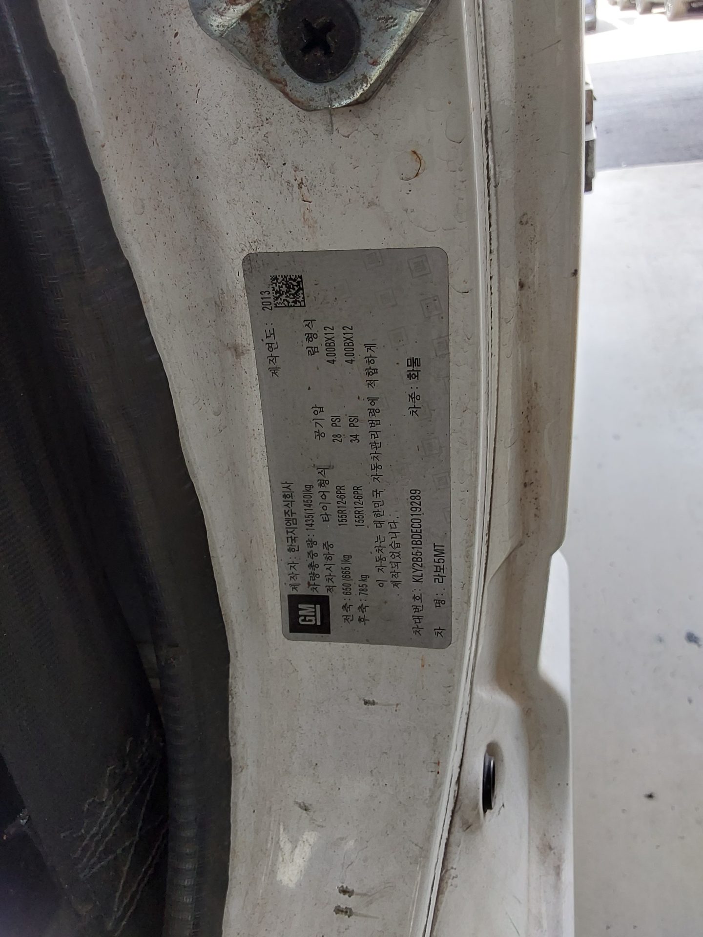 CHEVROLET (DAEWOO) NEW LABO CARGO STD 2014 - zdjęcie 14