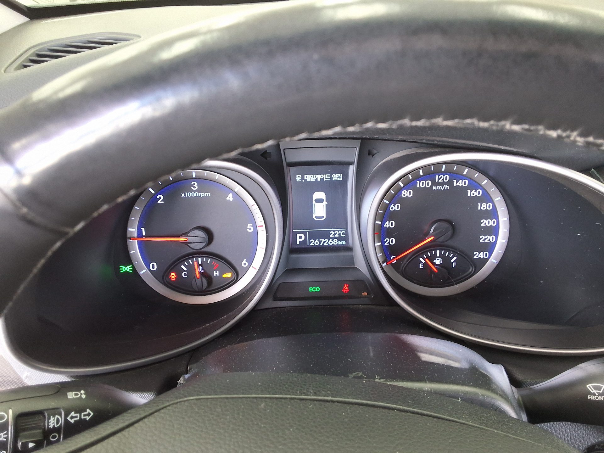 HYUNDAI SANTA FE (DM) DIESEL R2.0 2WD PREMIUM 2013 - zdjęcie 9