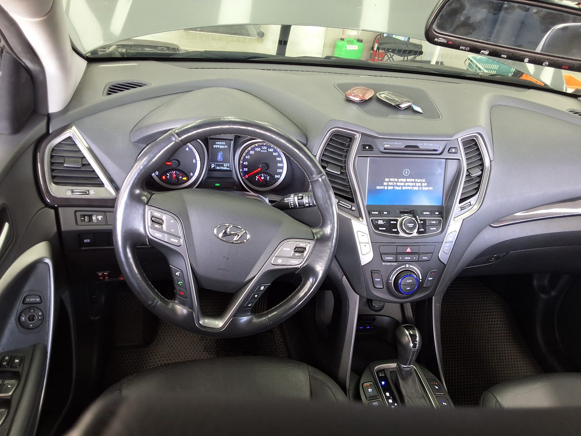 HYUNDAI SANTA FE (DM) DIESEL R2.0 2WD PREMIUM 2013 - zdjęcie 11