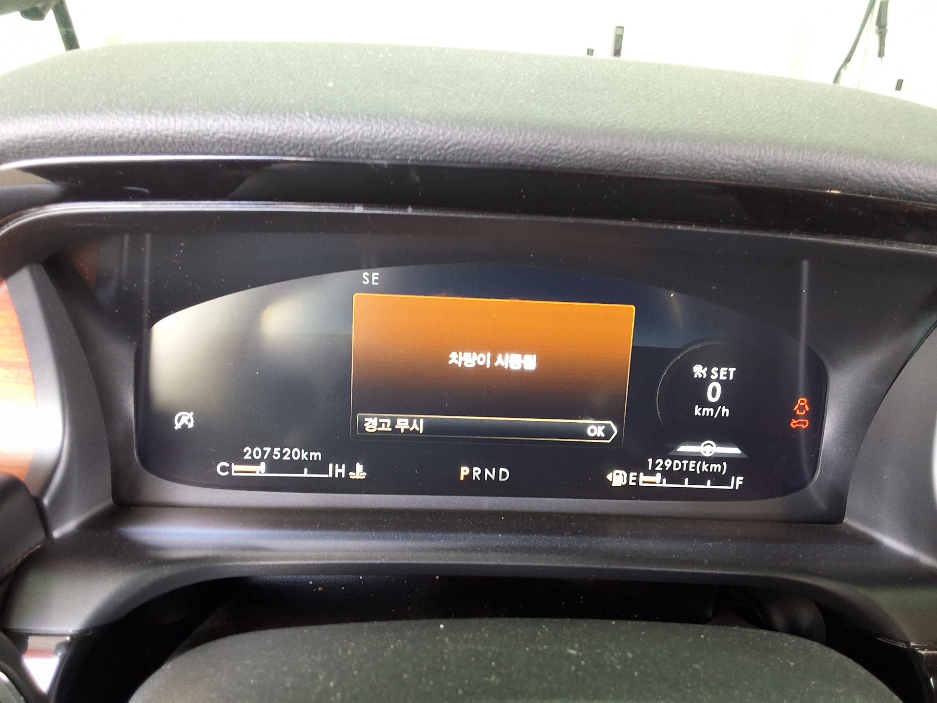 LINCOLN AVIATOR (2ND GEN) 3.0 V6 AWD RESERVE 2020 - zdjęcie 9
