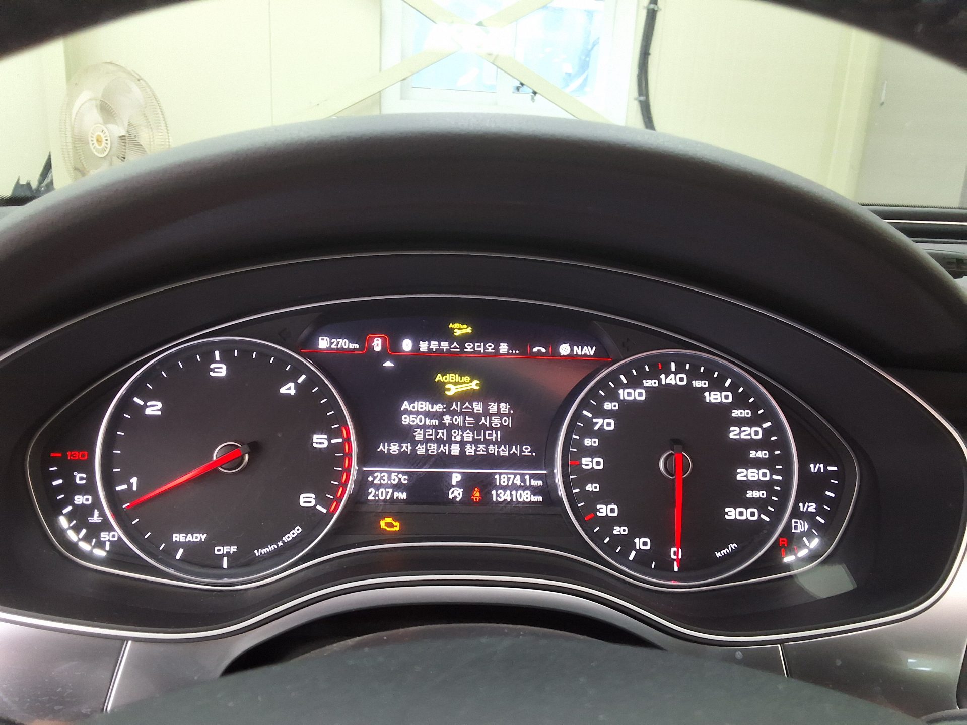 AUDI A6 (4TH GEN) 40 TDI QUATTRO PREMIUM 2016 - zdjęcie 26
