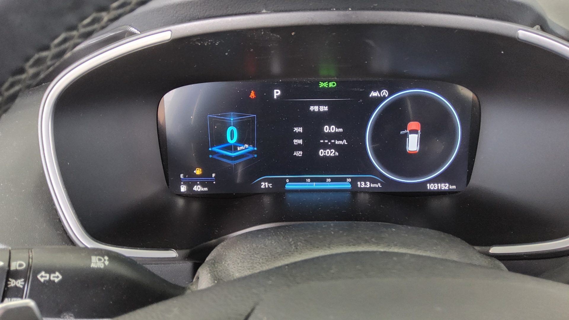 HYUNDAI THE NEW SANTA FE DIESEL 2.2 2WD PRESTIGE 2021 - zdjęcie 9