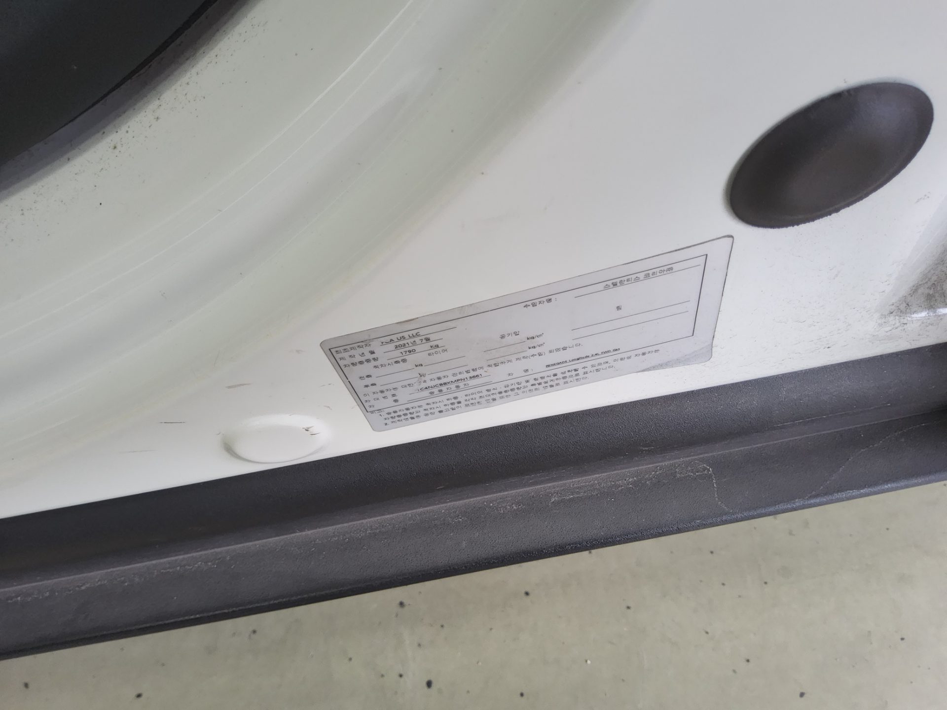 JEEP RENEGADE 2.4 GASOLINE LONGITUDE 2021 - zdjęcie 16