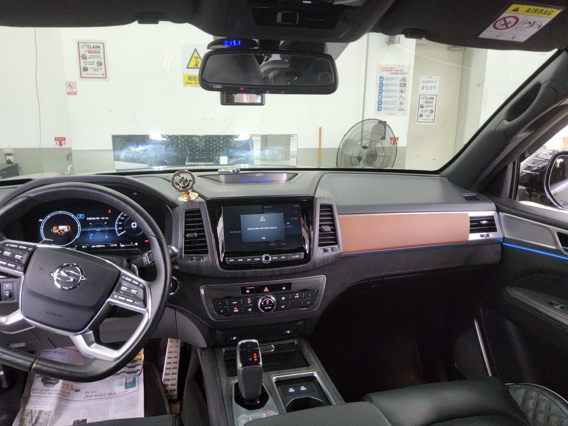 KG MOBILITY (SSANGYONG) ALL NEW REXTON 2.2 4WD THE BLACK 2022 - zdjęcie 11