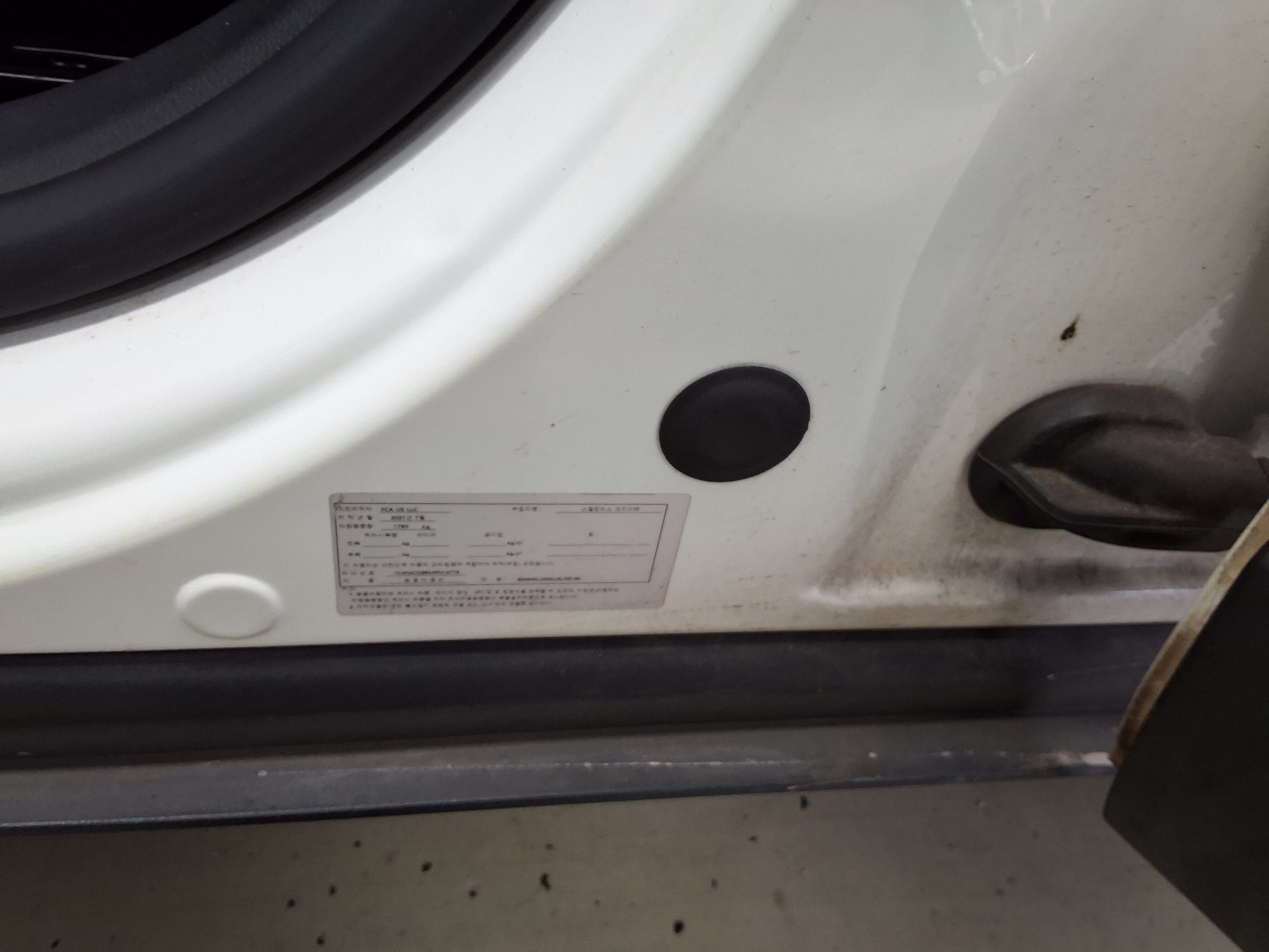JEEP RENEGADE 2.4 GASOLINE LIMITED 2021 - zdjęcie 16