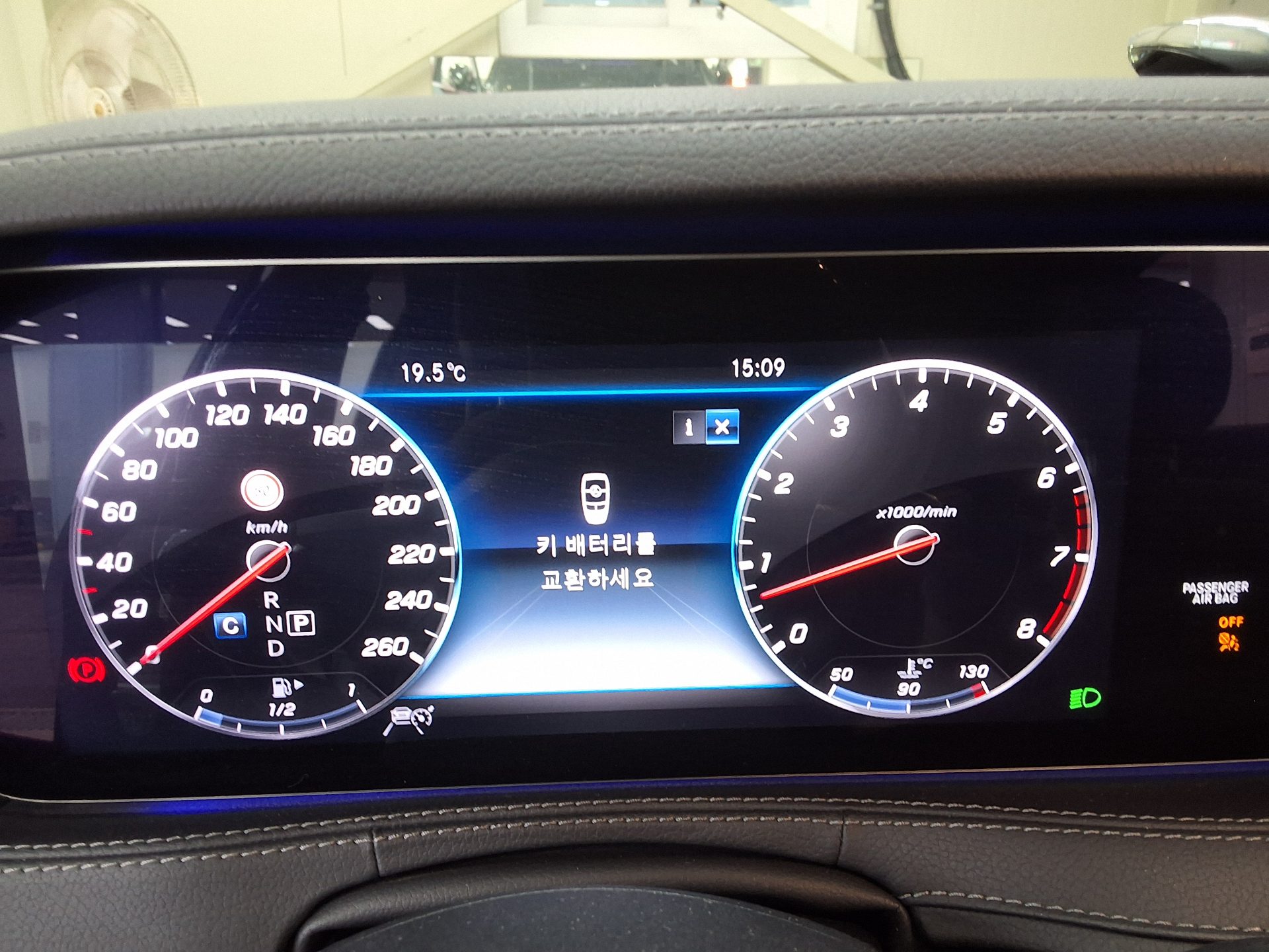 MERCEDES-BENZ S-CLASS (6TH GEN) S450L 4MATIC 2019 - zdjęcie 26