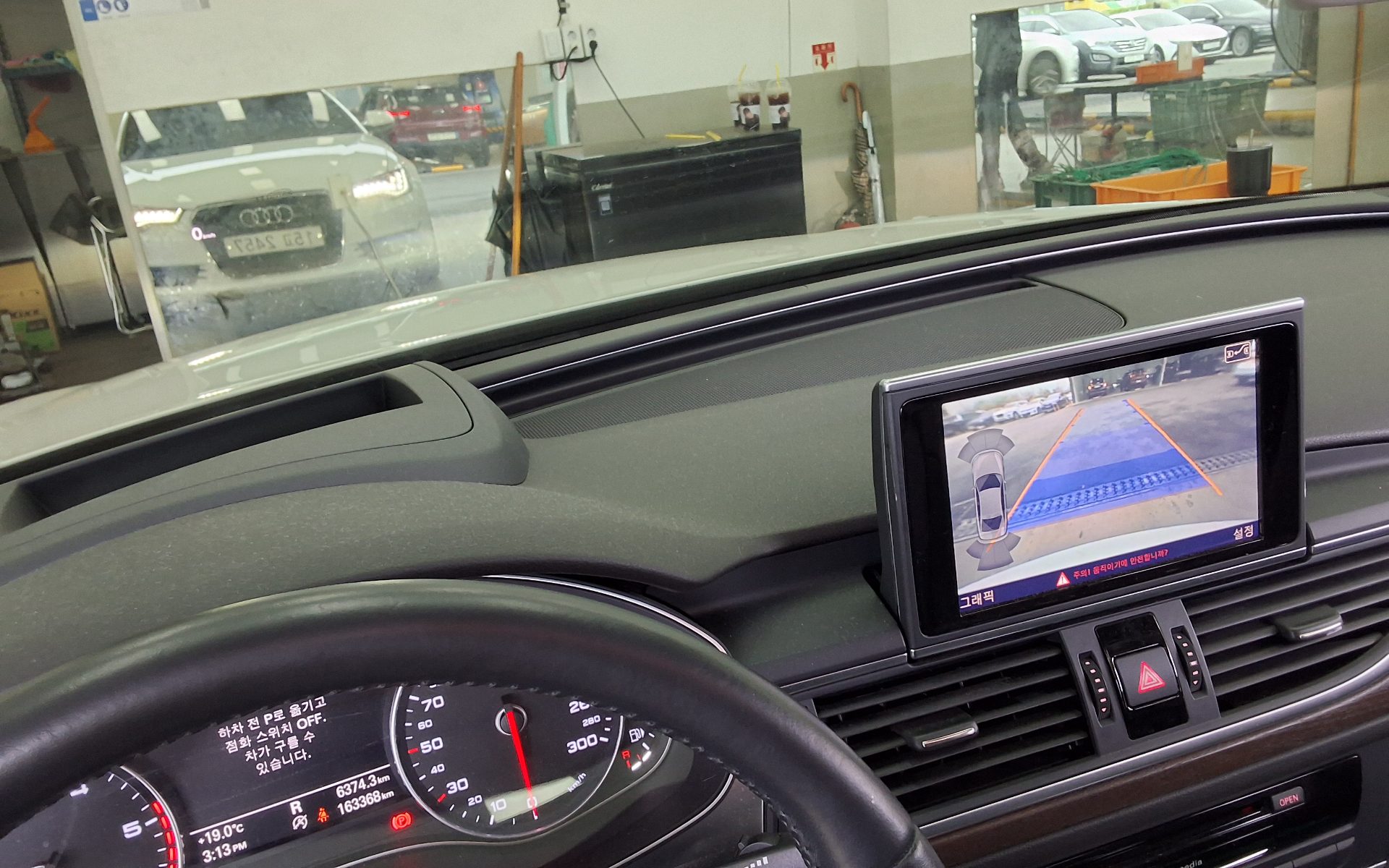 AUDI A6 (4TH GEN) 2.0 TDI DYNAMIC 2014 - zdjęcie 19