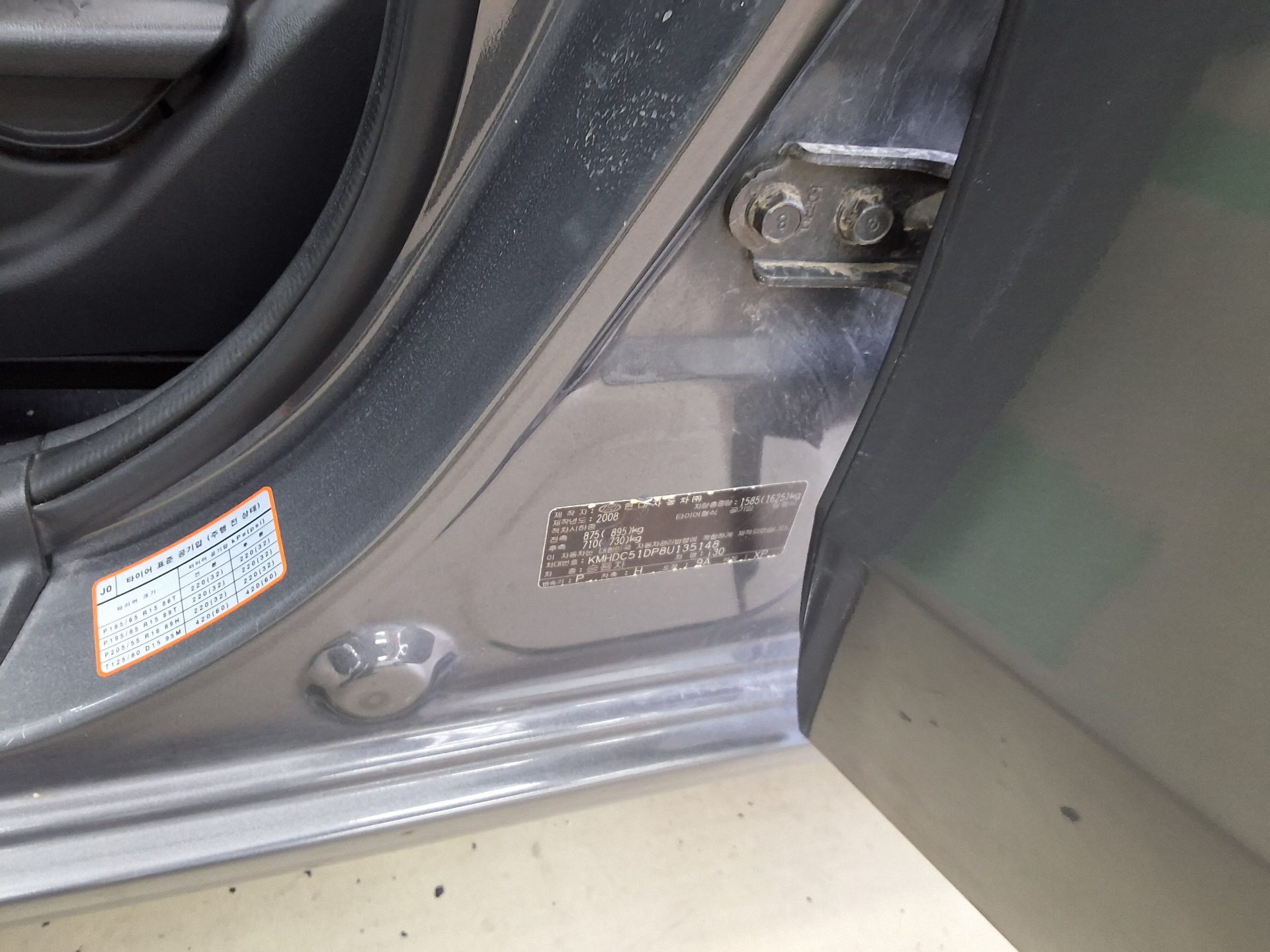 HYUNDAI i30 1.6 VVT LUXURY 2008 - zdjęcie 16