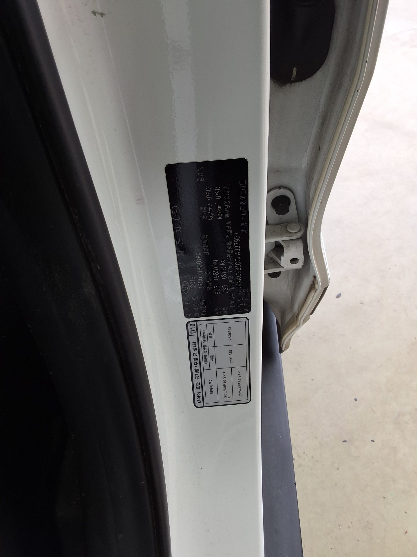 KIA THE NEW NIRO 1.6 GDI HEV NOBLESSE SPECIAL 2020 - zdjęcie 16