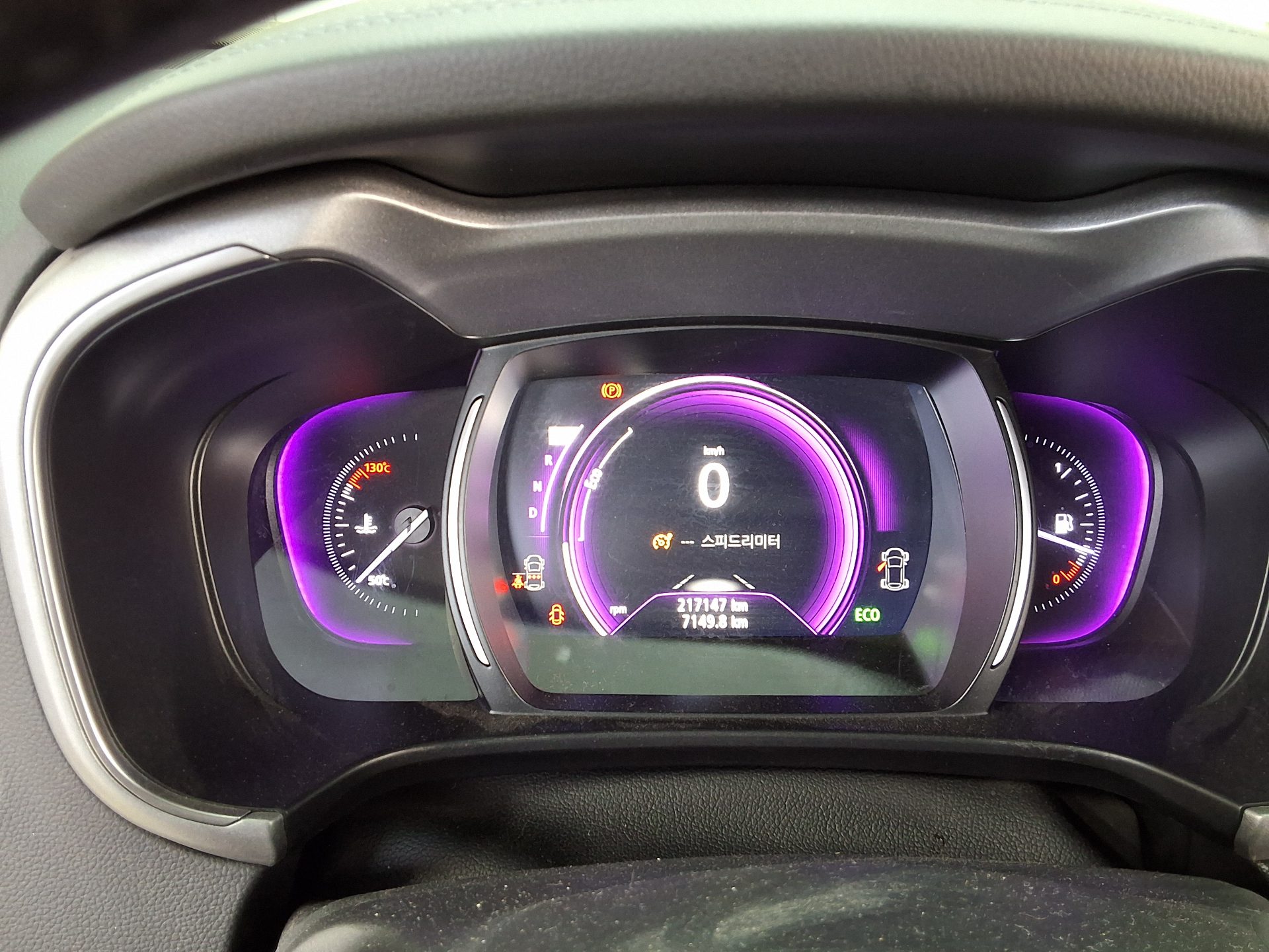 RENAULT (SAMSUNG) NEW QM6 2.0 GDe PREMIERE 2023 - zdjęcie 9