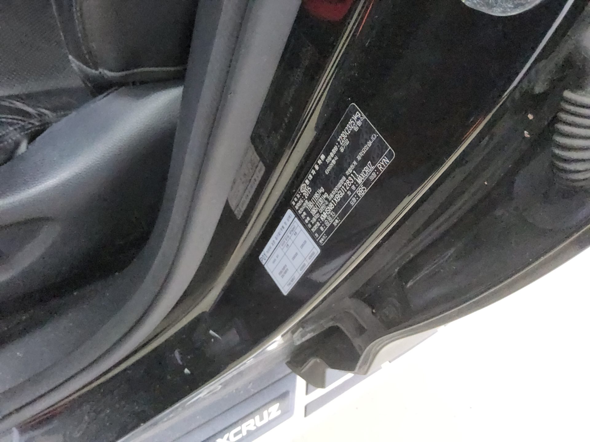HYUNDAI MAXCRUZ DIESEL R2.2 2WD EXCLUSIVE 2016 - zdjęcie 16