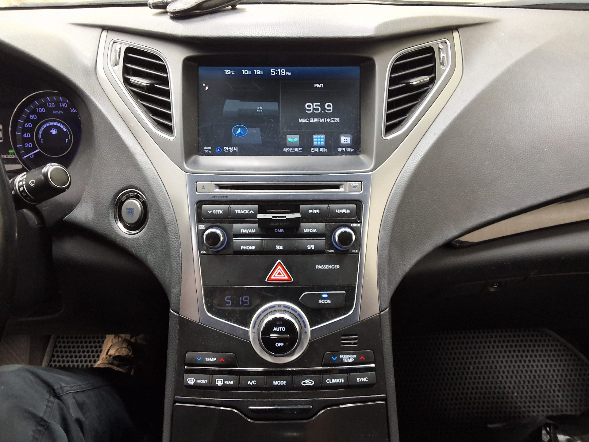 HYUNDAI GRANDEUR HG HYBRID 2.4 HEV PREMIUM 2016 - zdjęcie 24