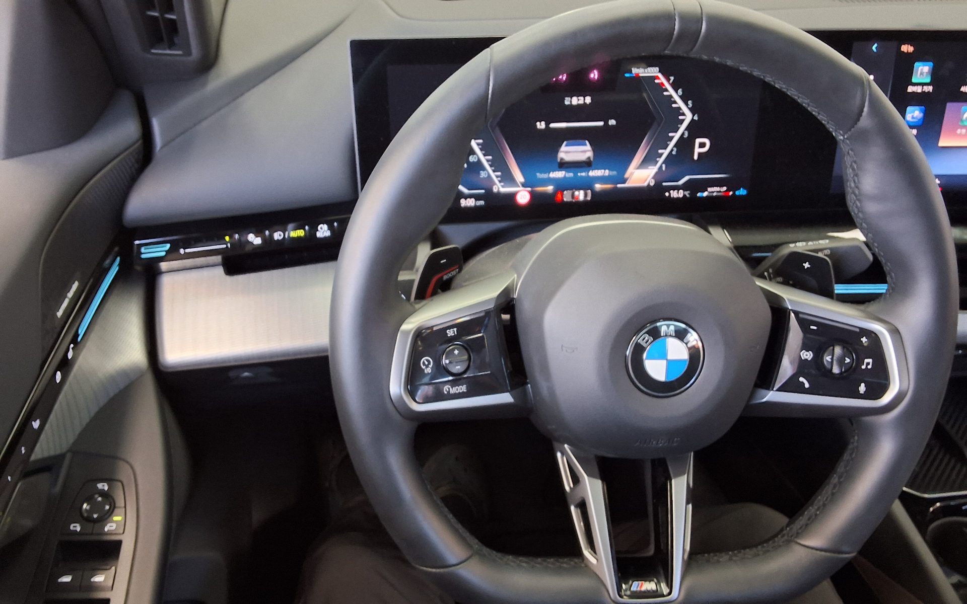 BMW 5 SERIES (8TH GEN) 520i M SPORT PACK 2024 - zdjęcie 17
