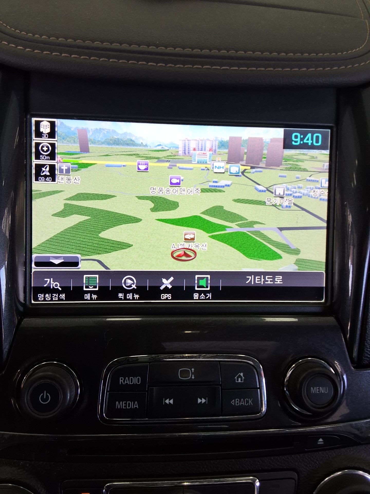 CHEVROLET (DAEWOO) IMPALA 2.5 LTZ 2016 - zdjęcie 18