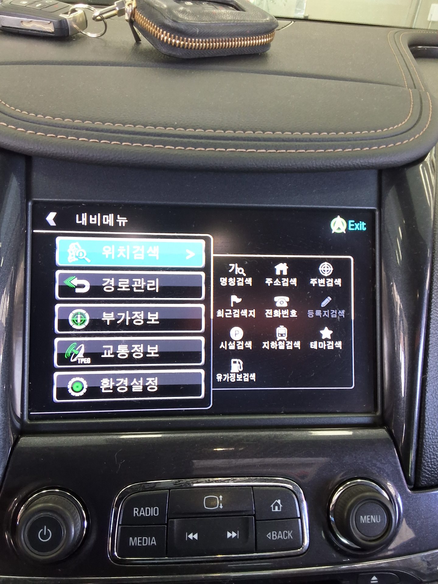 CHEVROLET (DAEWOO) IMPALA 2.5 LTZ 2016 - zdjęcie 19