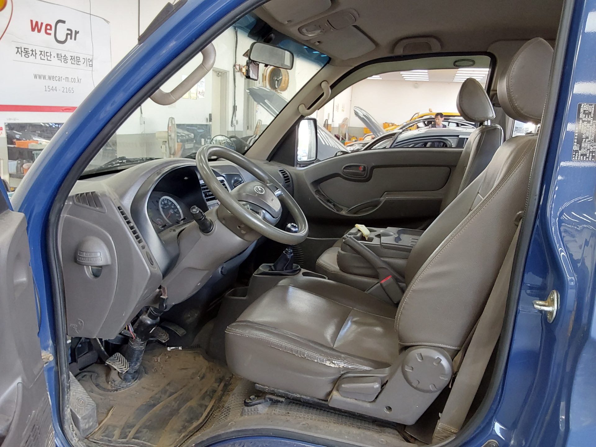 HYUNDAI PORTER II CRDi SUPER CAB EXTRA LONG WHEELBASE SUPER 2014 - zdjęcie 10