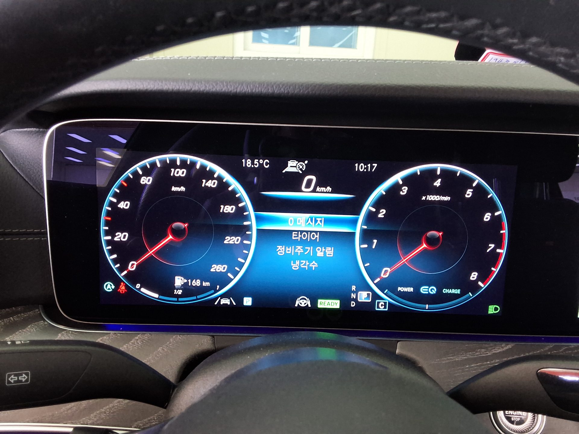 MERCEDES-BENZ E-CLASS (5TH GEN) E350 4MATIC AMG LINE 2022 - zdjęcie 25
