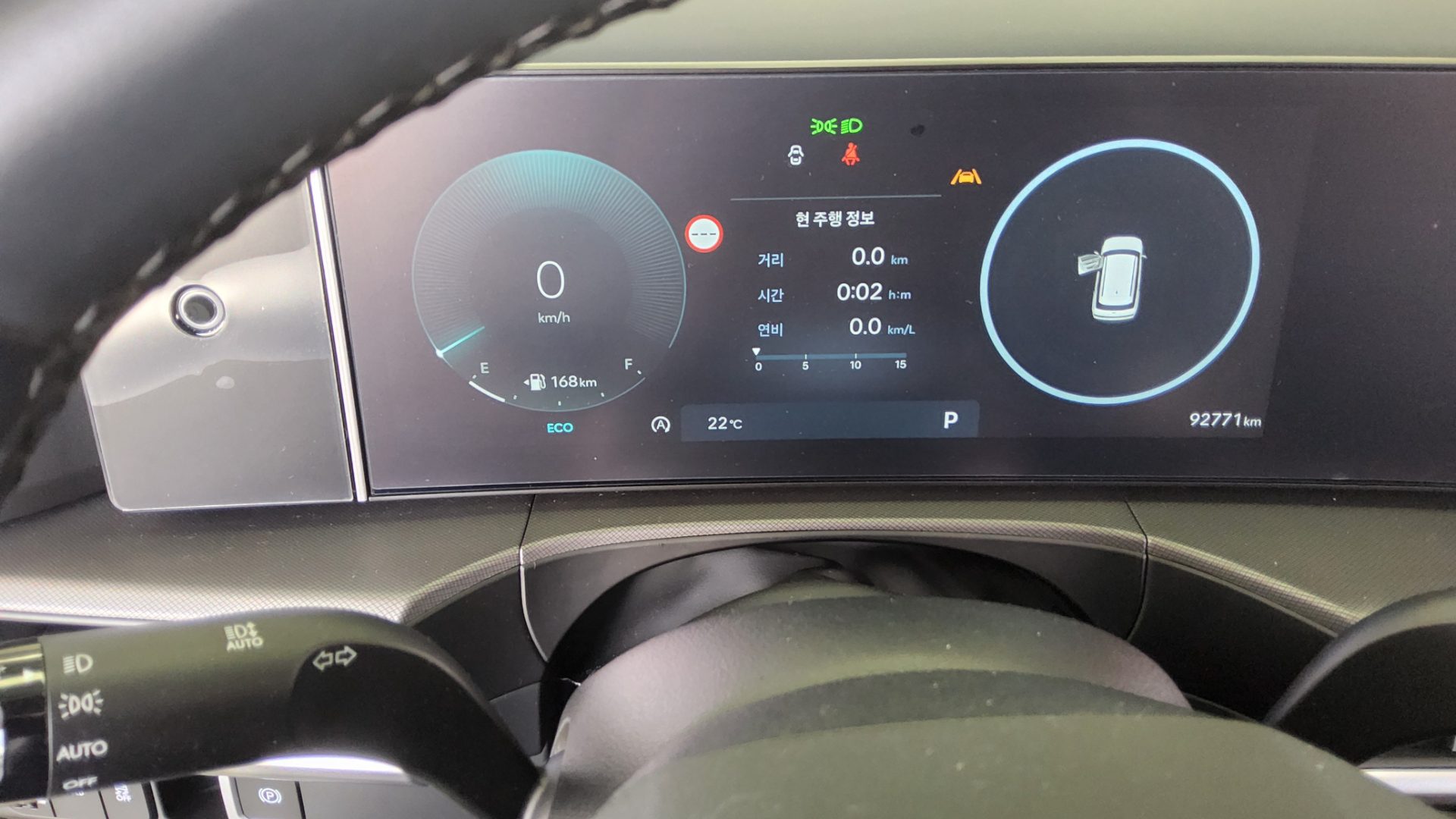 HYUNDAI THE ALL NEW SANTA FE GASOLINE 2.5 2WD PRESTIGE 2024 - zdjęcie 9