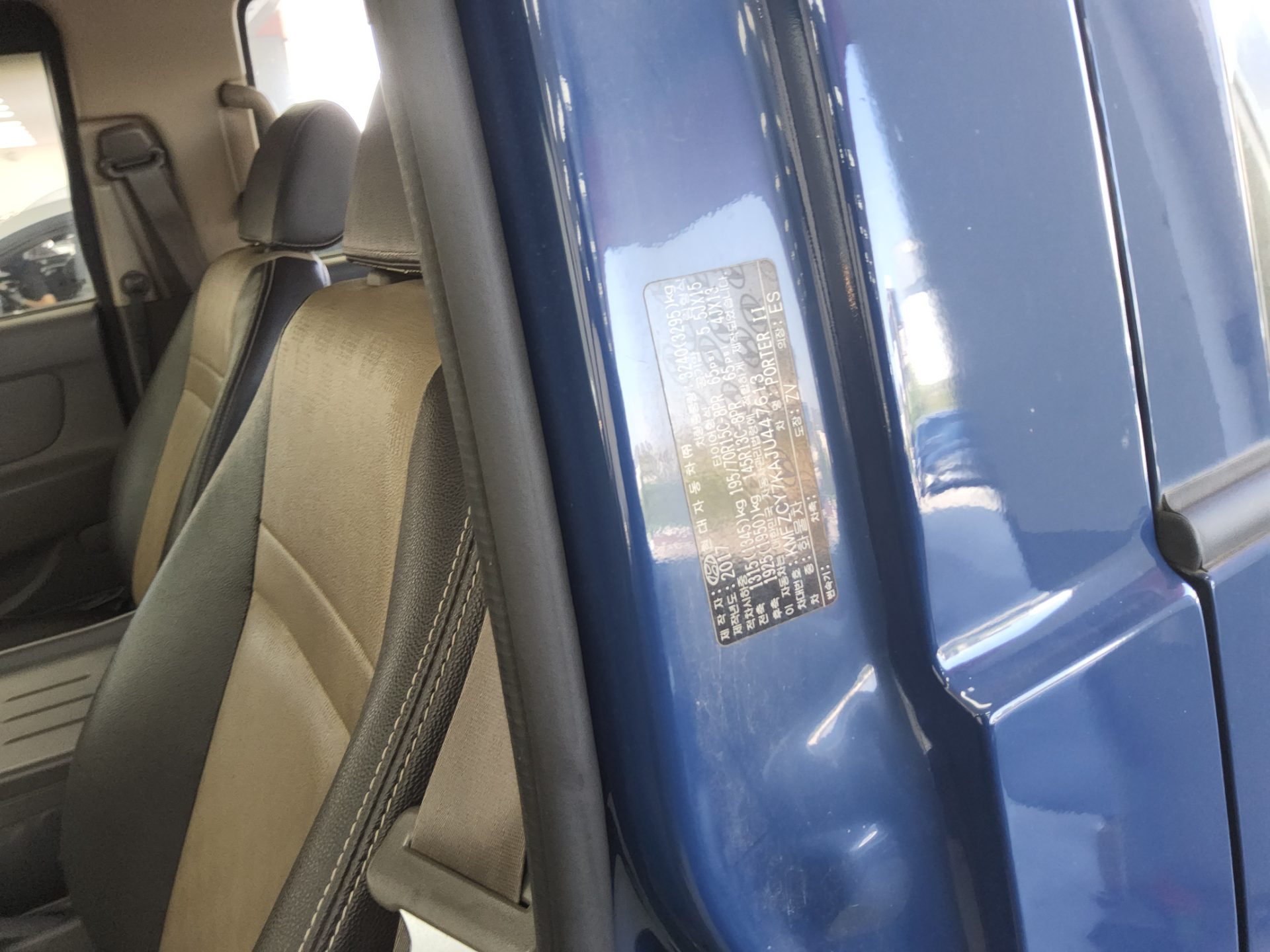 HYUNDAI PORTER II CRDi DOUBLE CAB EXTRA LONG WHEELBASE SMART 2018 - zdjęcie 16