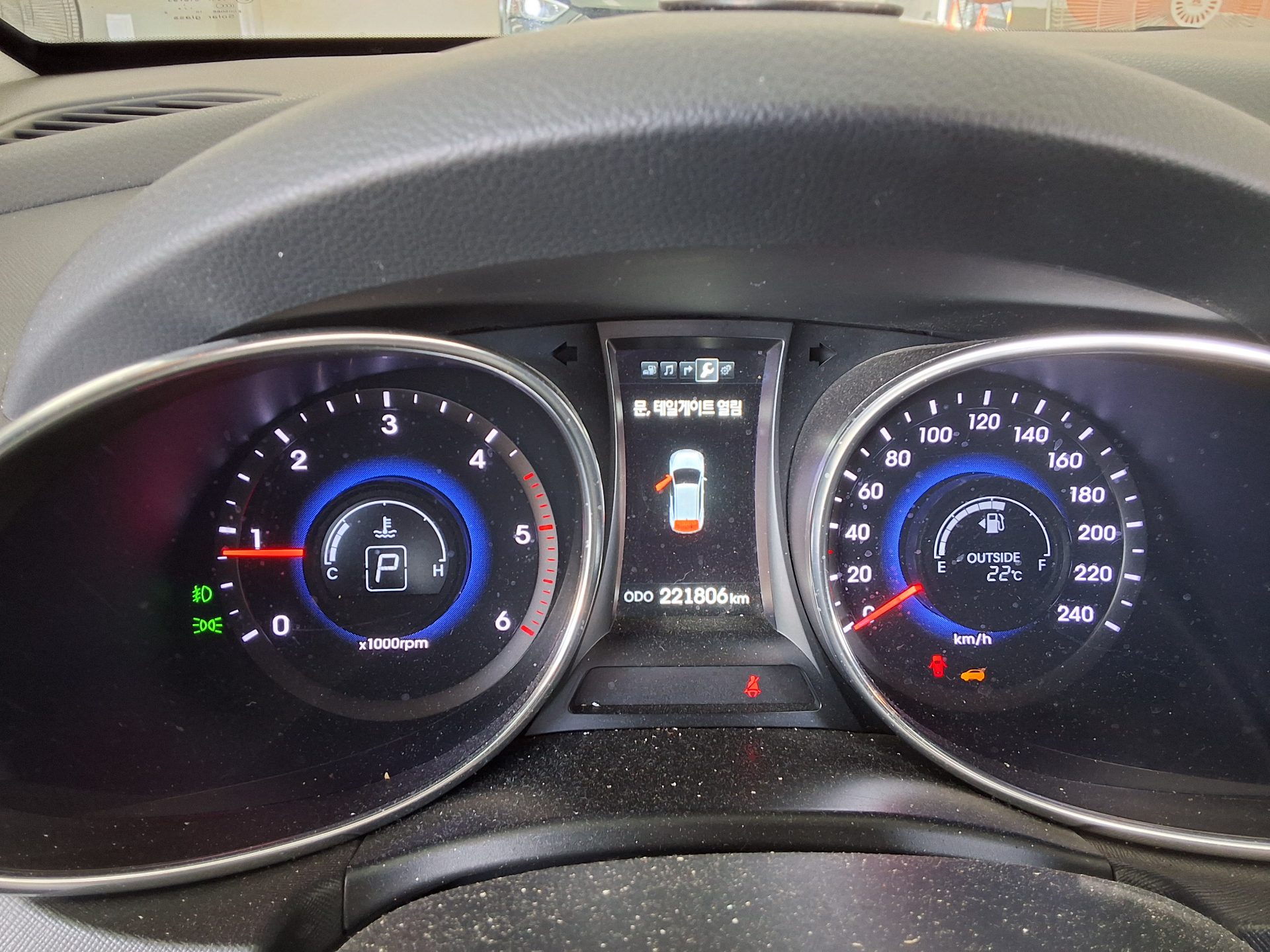 HYUNDAI SANTA FE (DM) DIESEL R2.0 2WD EXCLUSIVE 2015 - zdjęcie 9
