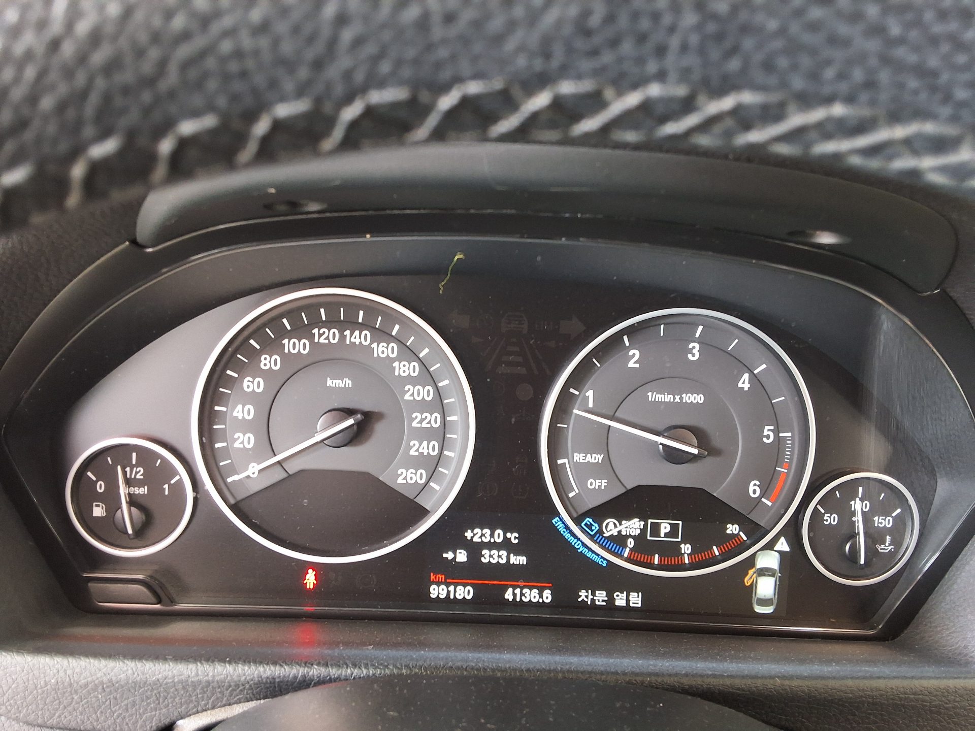 BMW 3 SERIES (6TH GEN) 320d 2016 - zdjęcie 10
