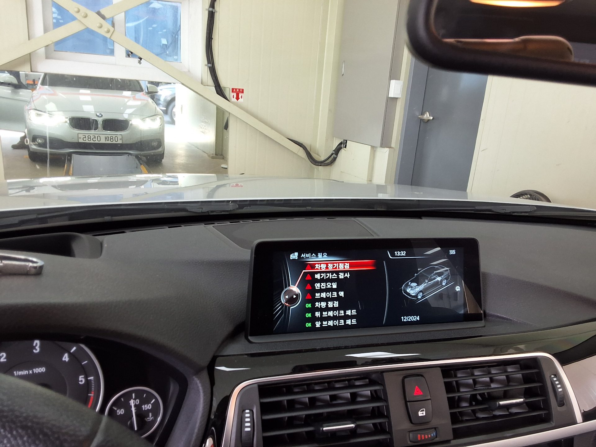 BMW 3 SERIES (6TH GEN) 320d 2016 - zdjęcie 26