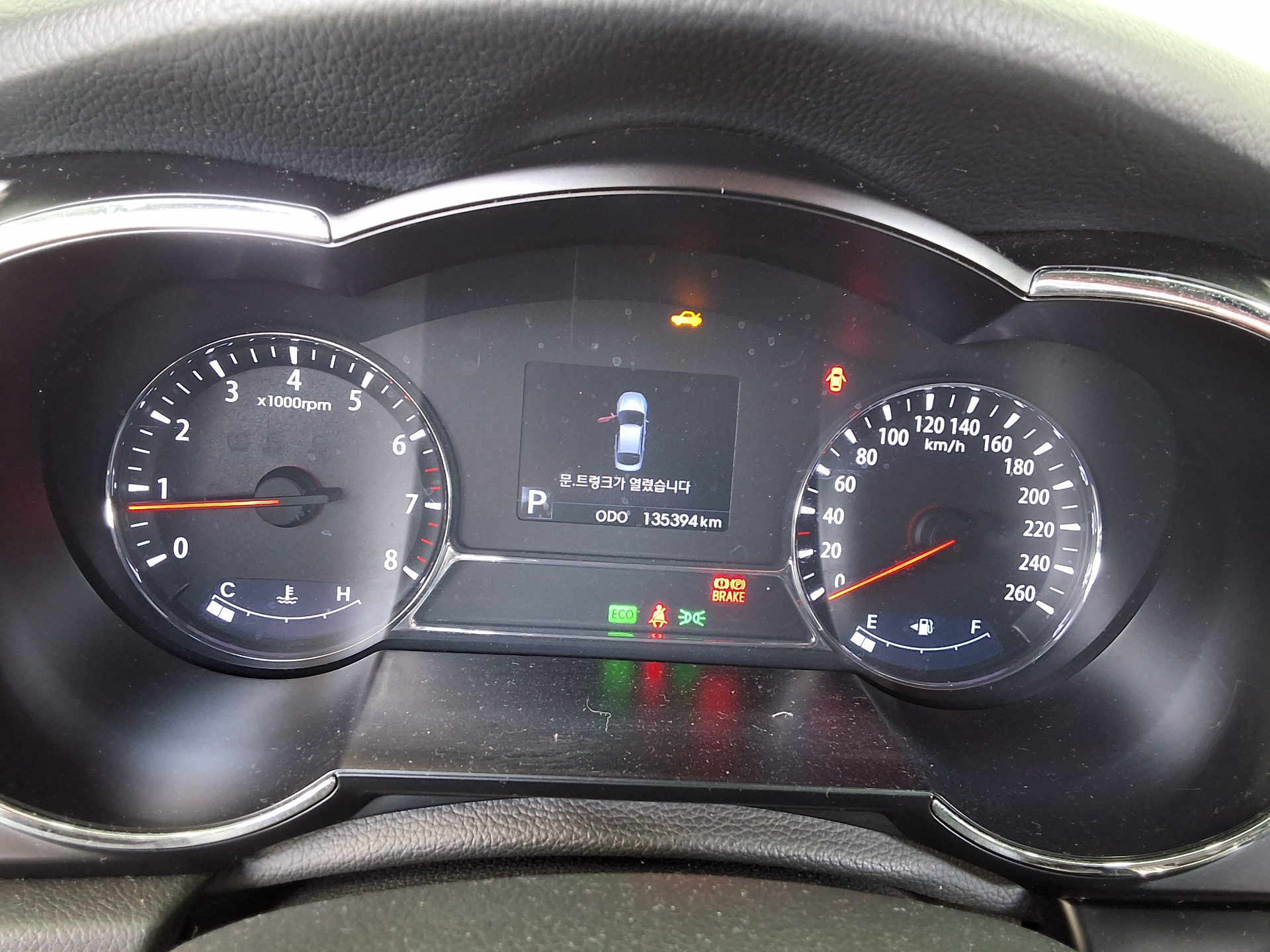 KIA K5 2.0 CVVT PRESTIGE 2012 - zdjęcie 9