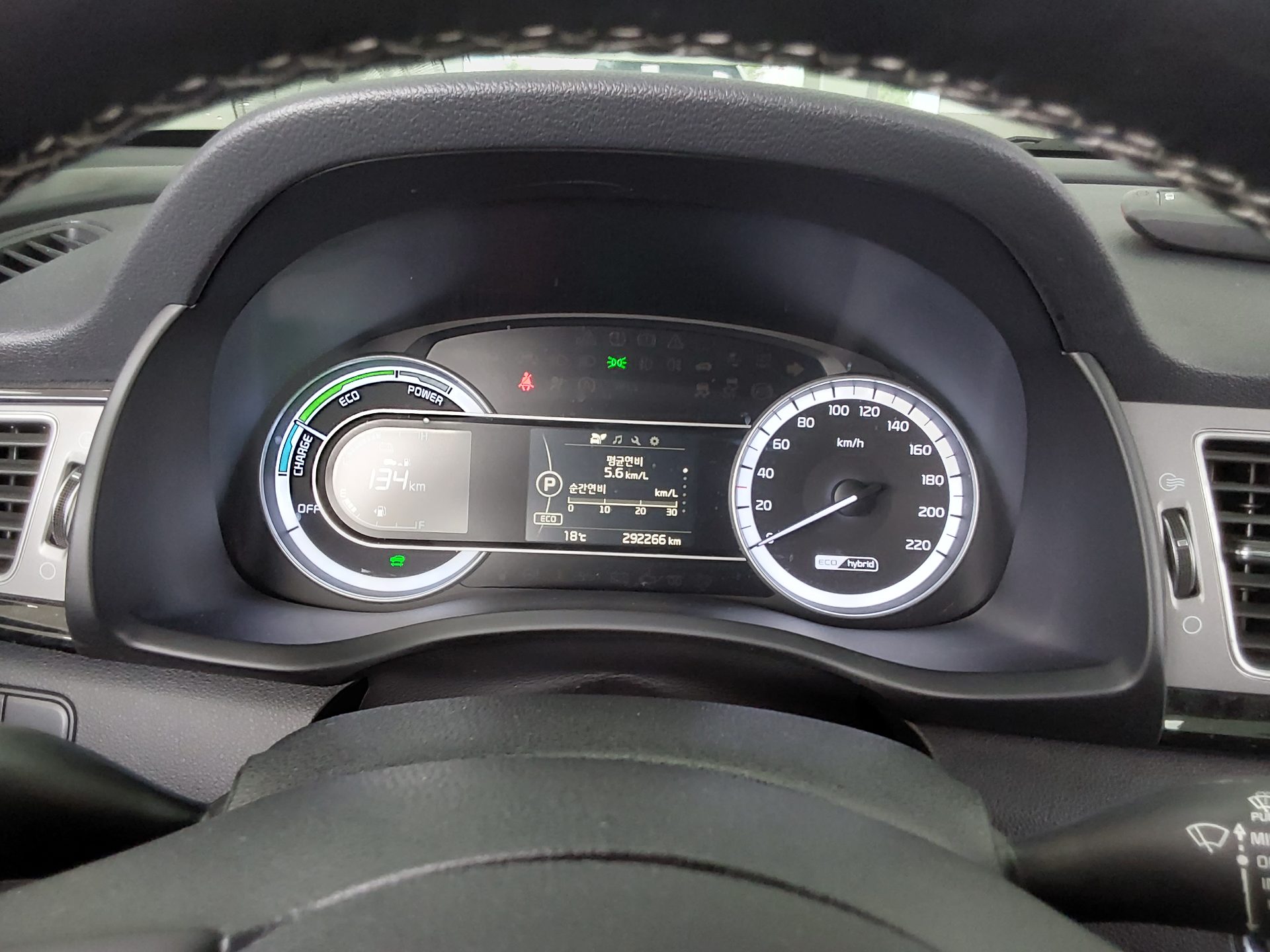 KIA NIRO 1.6 HYBRID PRESTIGE 2017 - zdjęcie 9