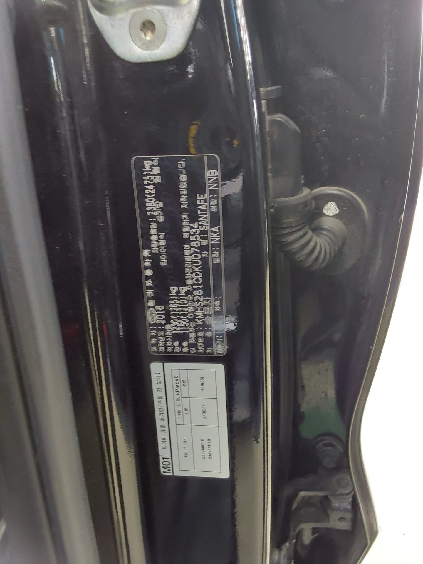 HYUNDAI SANTA FE (TM) R2.2 4WD EXCLUSIVE 2019 - zdjęcie 16