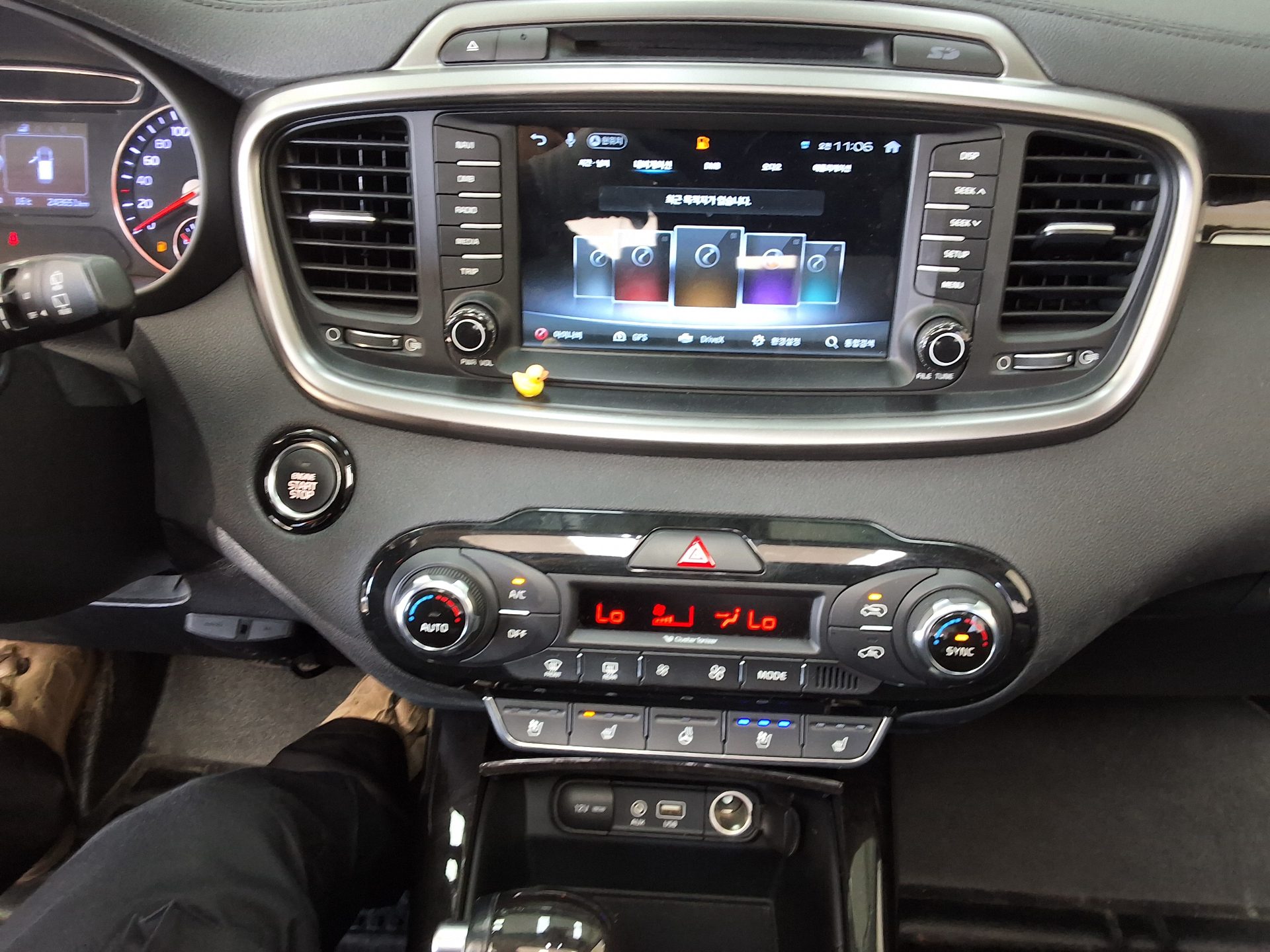 KIA ALL NEW SORENTO R2.0 2WD NOBLESSE 2015 - zdjęcie 24