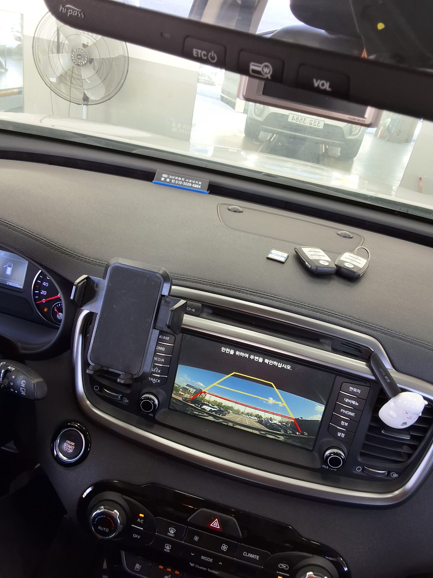 KIA ALL NEW SORENTO R2.0 2WD NOBLESSE 2015 - zdjęcie 17