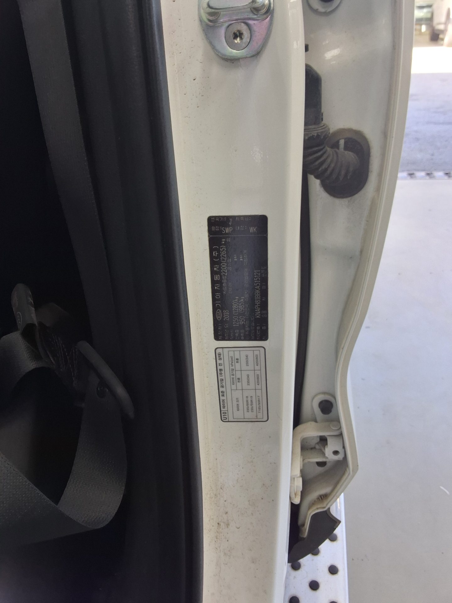 KIA THE NEW SORENTO DIESEL R2.2 2WD NOBLESSE SPECIAL 2019 - zdjęcie 16