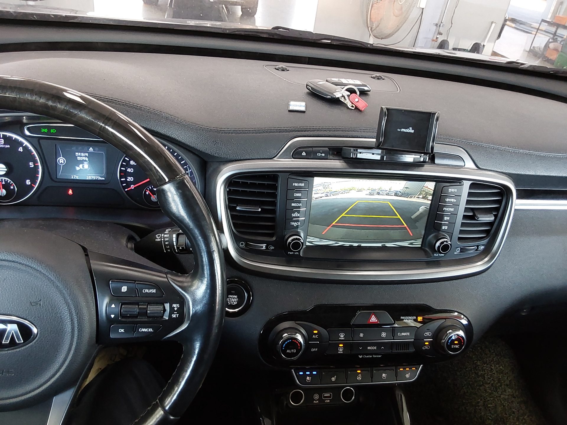 KIA ALL NEW SORENTO R2.0 2WD PRESTIGE 2016 - zdjęcie 17
