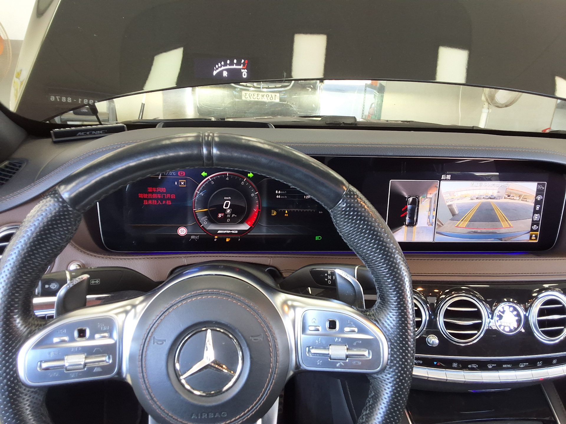 MERCEDES-BENZ S-CLASS (6TH GEN) S63L AMG 4MATIC+ 2018 - zdjęcie 17