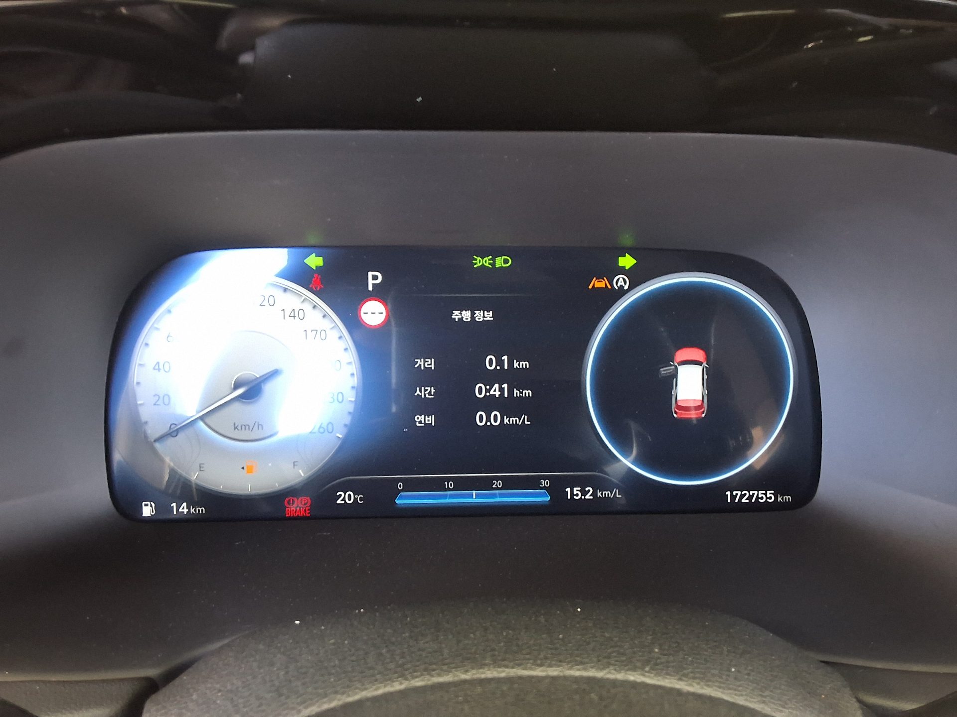 HYUNDAI THE NEW PALISADE 2.2 DIESEL 2WD PRESTIGE 2023 - zdjęcie 9