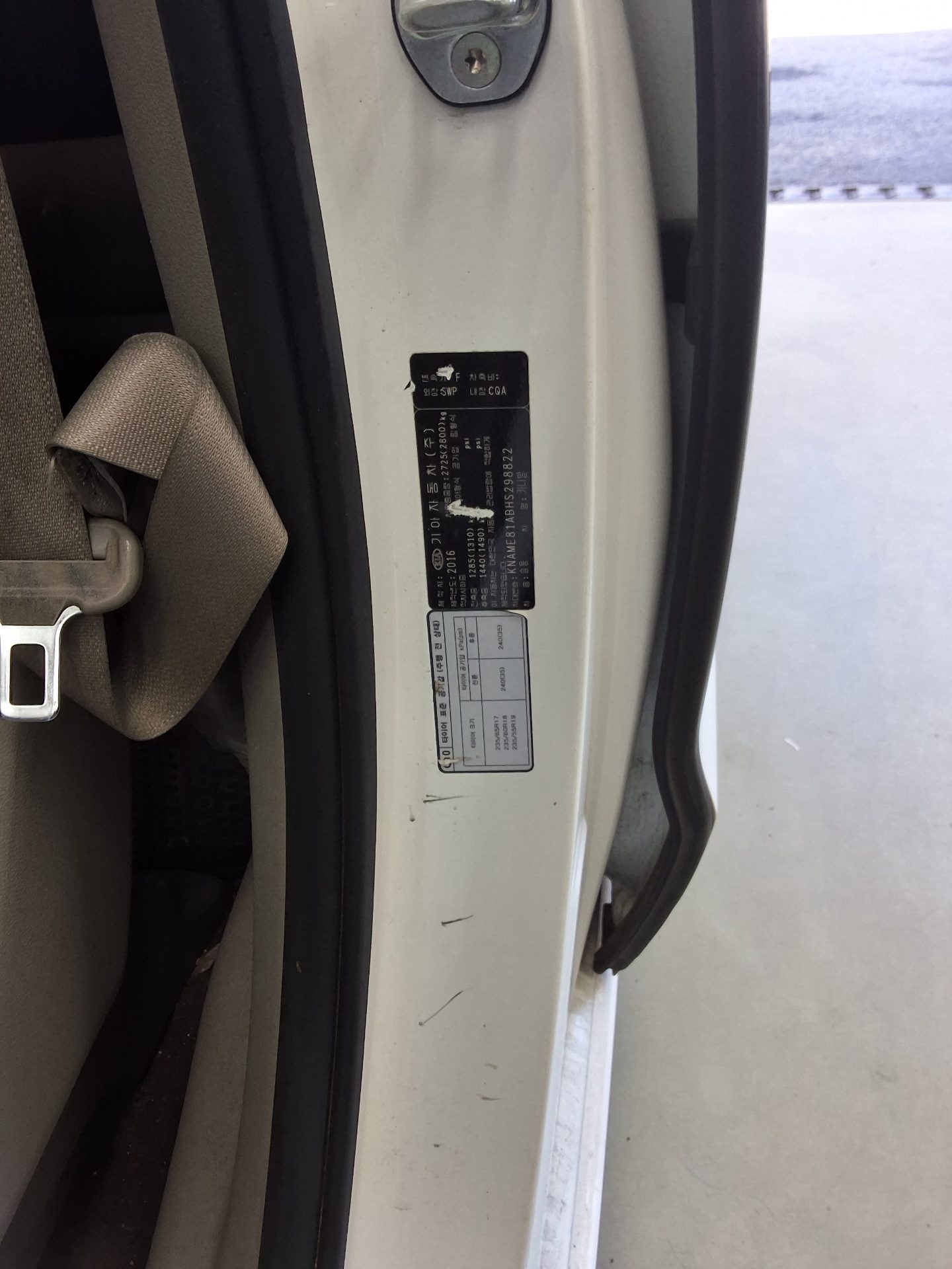 KIA ALL NEW CARNIVAL 9-SEATER DIESEL NOBLESSE 2017 - zdjęcie 16