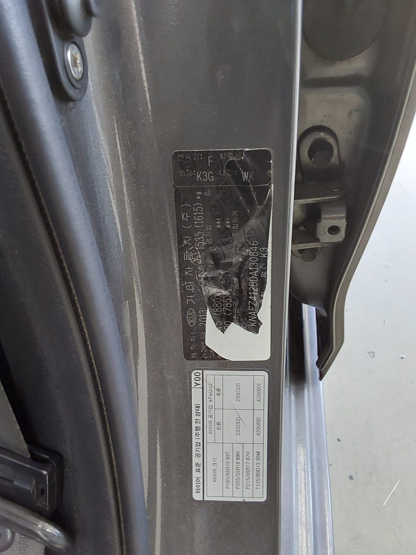 KIA K3 1.6 GDI NOBLESSE 2013 - zdjęcie 16